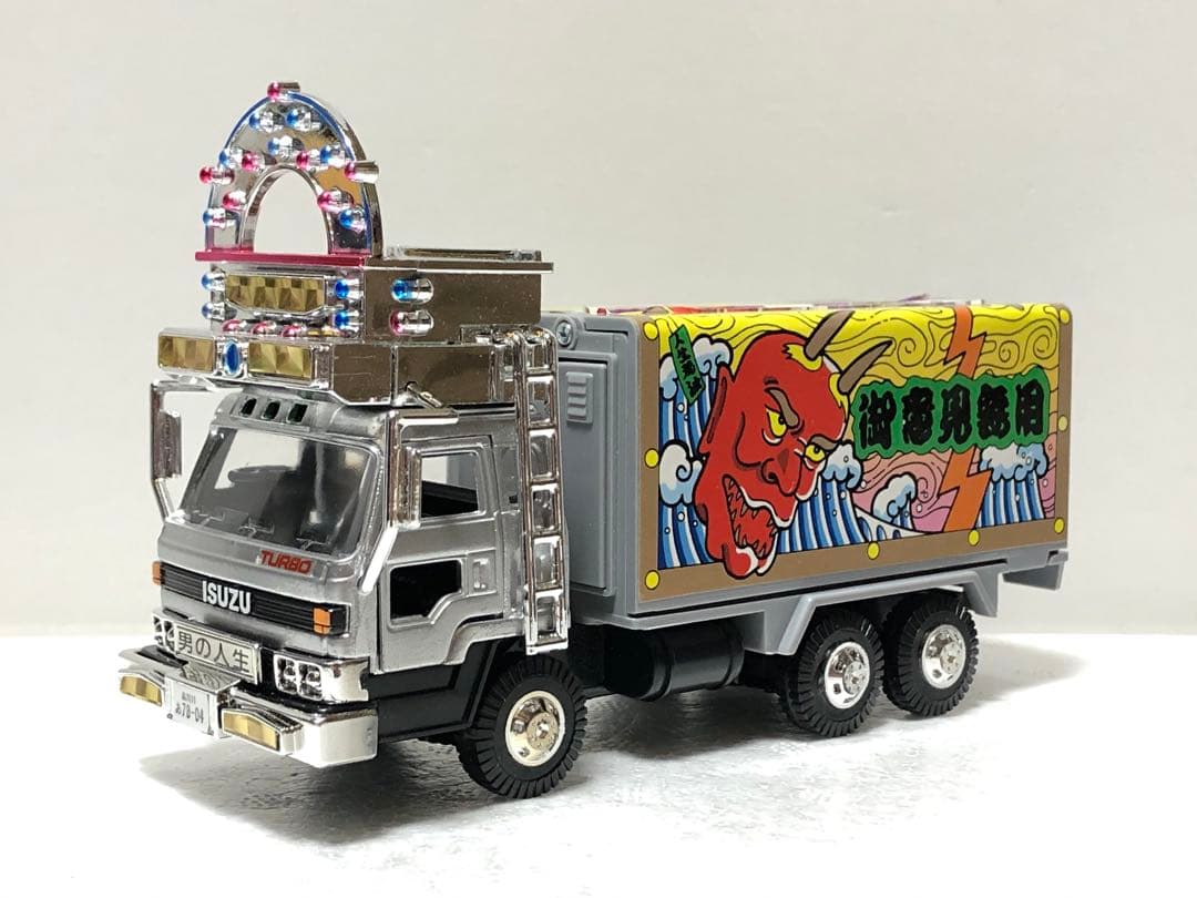 【ダイヤペット】いすゞ・810 アートトラッカー デコトラ　ISUZU トラック