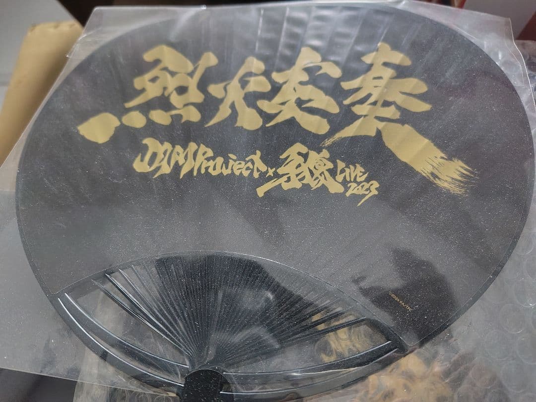 【JAM Project】牙狼＜GARO＞20周年記念：ラフネートル うちわ付き