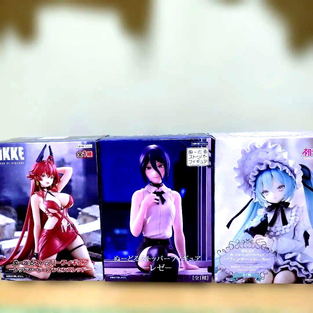 最終値下　ぬーどるストッパー3種 レゼ 初音ミクレッドフード・ナンセンスレッド