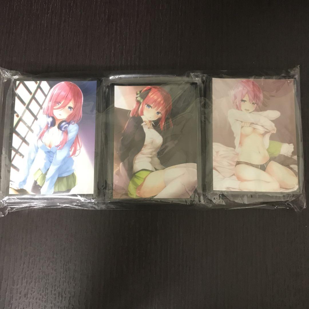 五等分の花嫁スリーブ 一花 二乃 三玖 コミケ限定絶版希少スリーブ