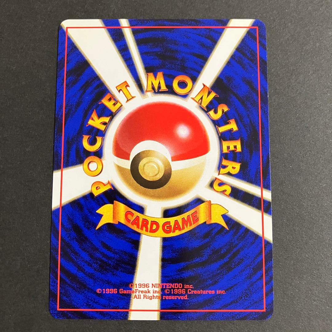 ポケモンカード 旧裏 ANAスペシャル'99バージョン ピカチュウ フリーザー