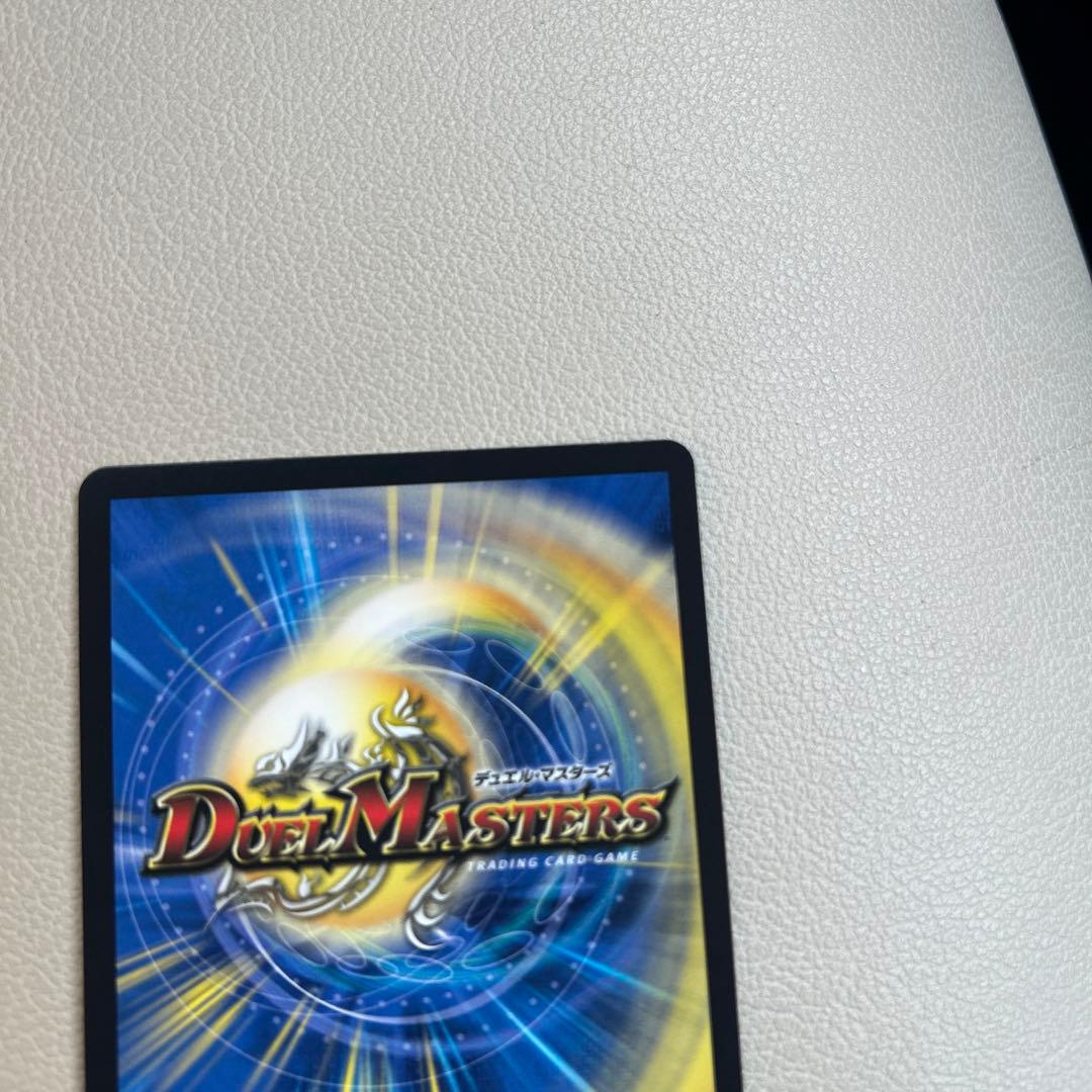 絶海の虎将ティガウォック 金トレジャー　24時間以内にローダーに入れて発送