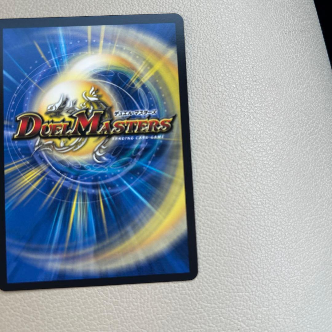 絶海の虎将ティガウォック 金トレジャー　24時間以内にローダーに入れて発送