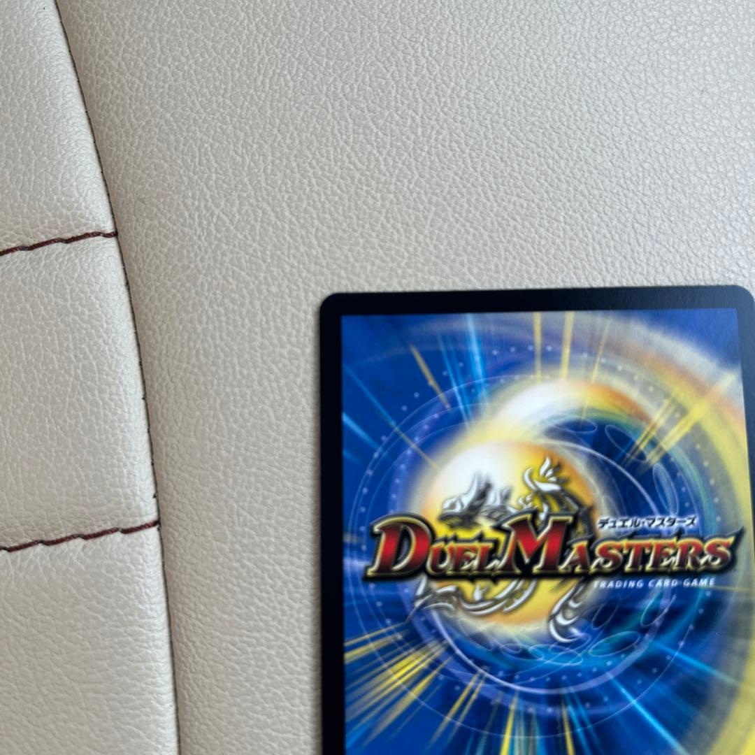 絶海の虎将ティガウォック 金トレジャー　24時間以内にローダーに入れて発送