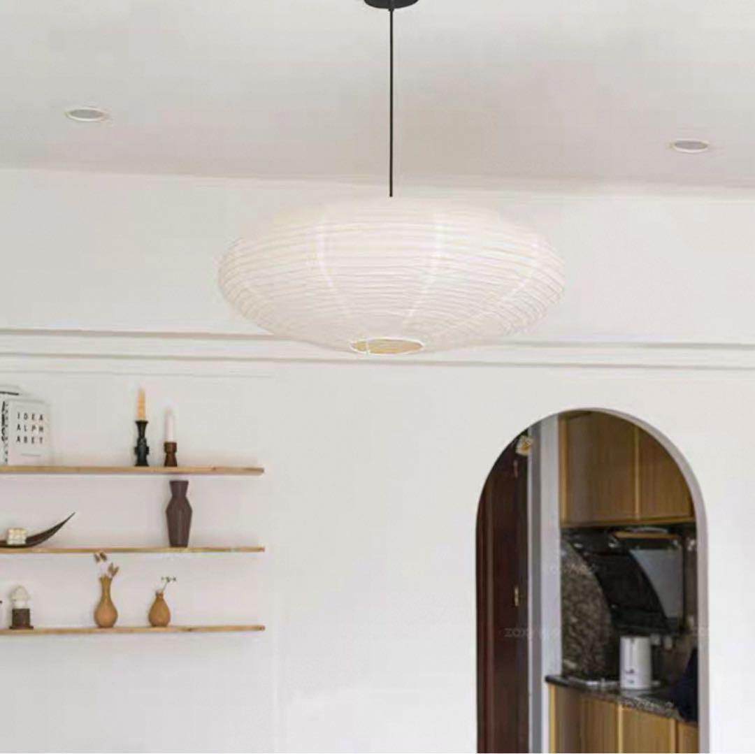 AKARI アカリ ペンダントライト リプロダクト