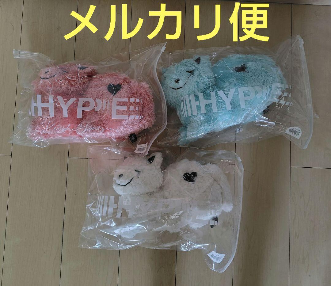 米津玄師　リイシューねこちゃん　3色セット　ＨＹＰＥ ホワイト　ピンク　ミント