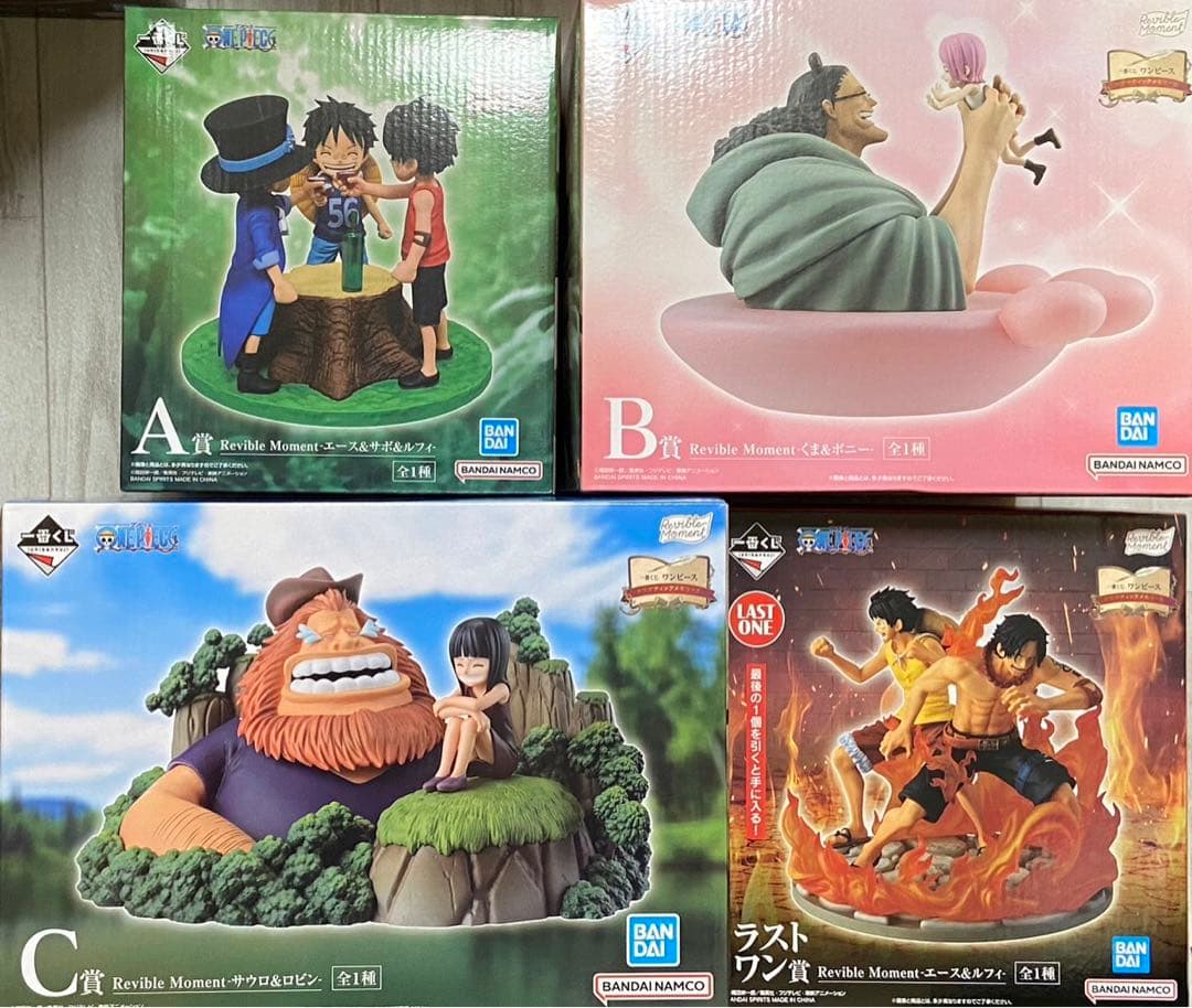 一番くじ　ワンピース　A賞　B賞　C賞　ラストワン賞　フィギュア　4つセット