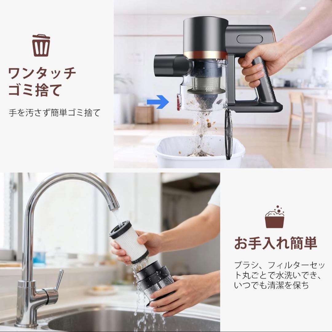 年始セール✨掃除機 コードレス 70KPa伸縮型パイプ 超吸引力 55分連続稼働
