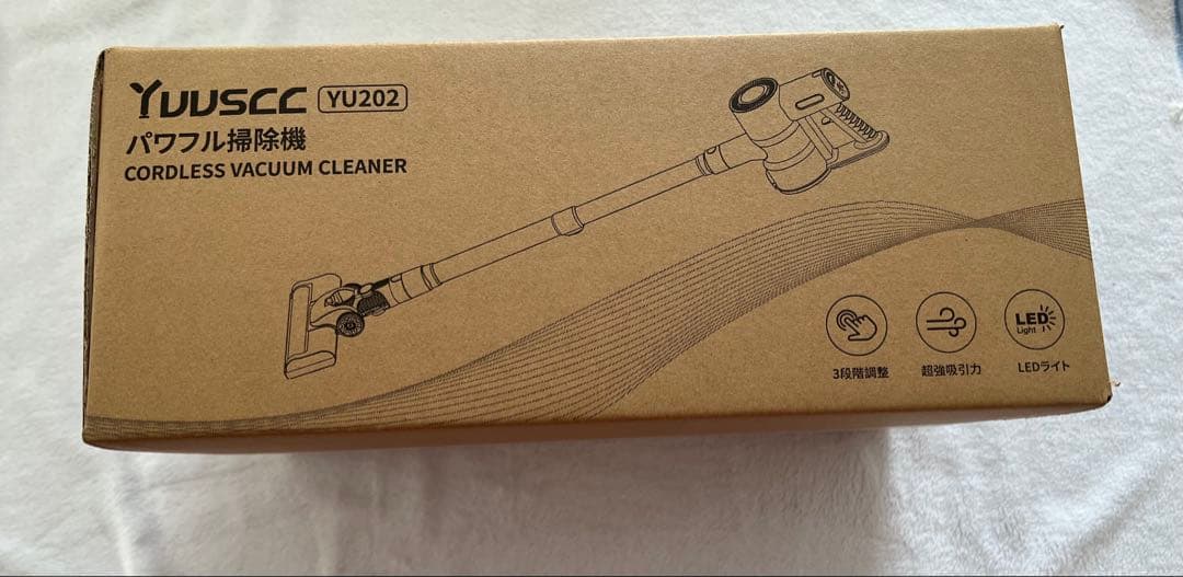 年始セール✨掃除機 コードレス 70KPa伸縮型パイプ 超吸引力 55分連続稼働