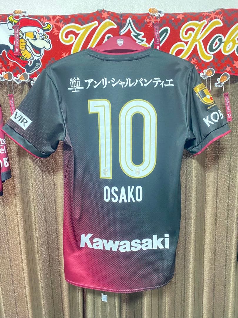 ヴィッセル神戸　大迫勇也選手2024ユニフォーム(1st)