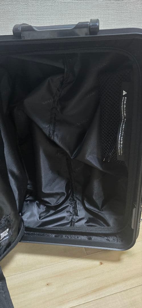 新品　美品　MAIMO　キャリーケース　黒