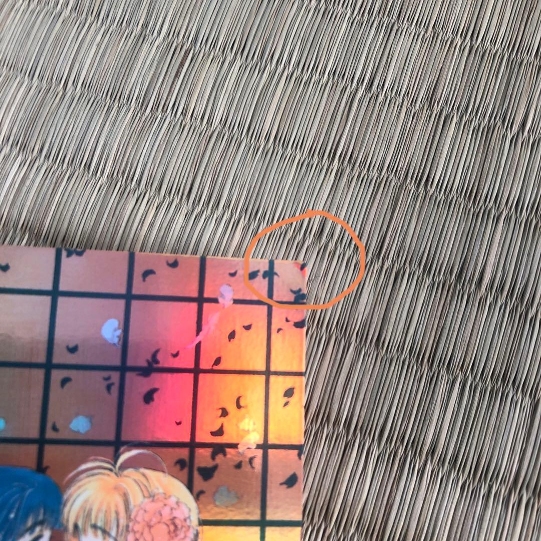 カードキャプターさくら　原作版　トレカ　クロウ編　006　レア