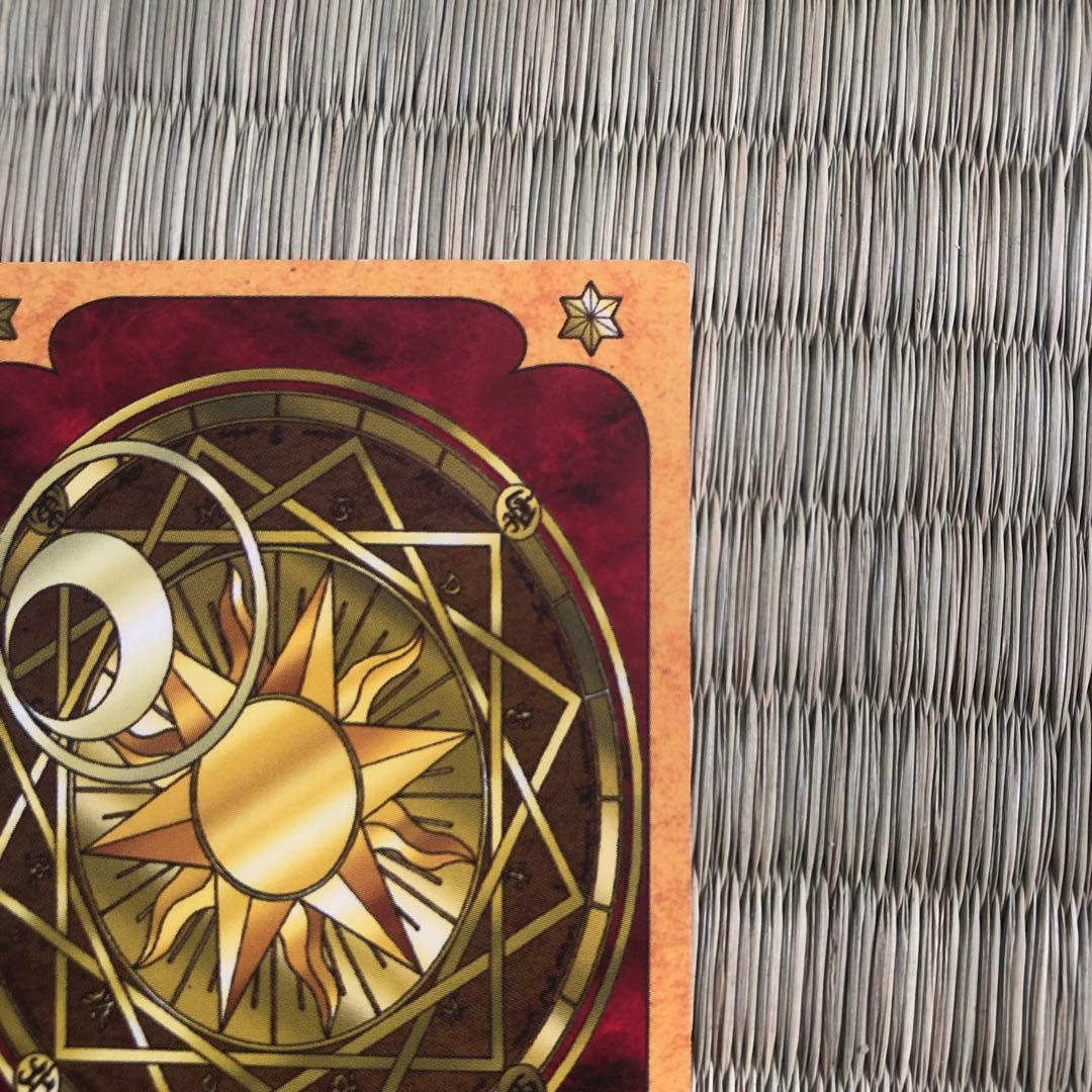 カードキャプターさくら　原作版　トレカ　クロウ編　006　レア