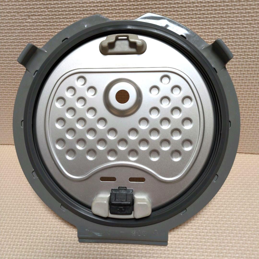 2021年製 NJ-AWB10-B 三菱 本炭釜 KAMADO