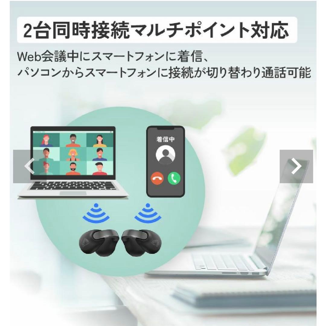 ケンウッド ビクター　ワイヤレスイヤホンHA-NP1T マルーン