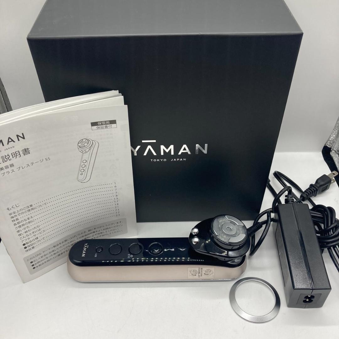 ▼美品　YAMAN フォトプラス　プレステージSS　美顔器　ヤーマン