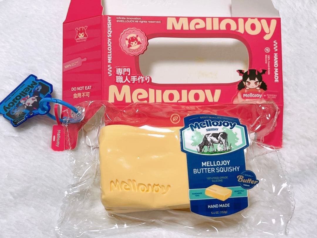 mellojoy スクイーズ　バター