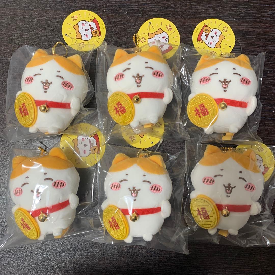 【新品・未開封】ちいかわ　招福！　ハチワレマスコット　6コセット