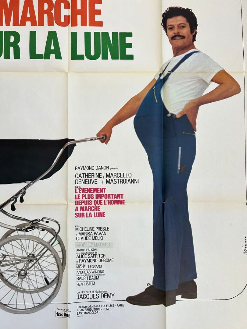 『モン・パリ』特大ポスター フランス ヴィンテージ映画ポスター