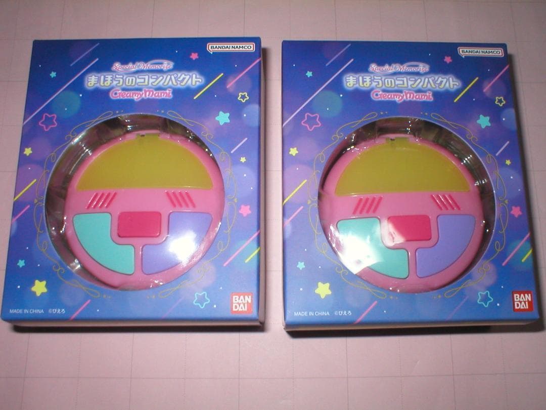 2個★魔法の天使 クリィミーマミ まほうのコンパクト