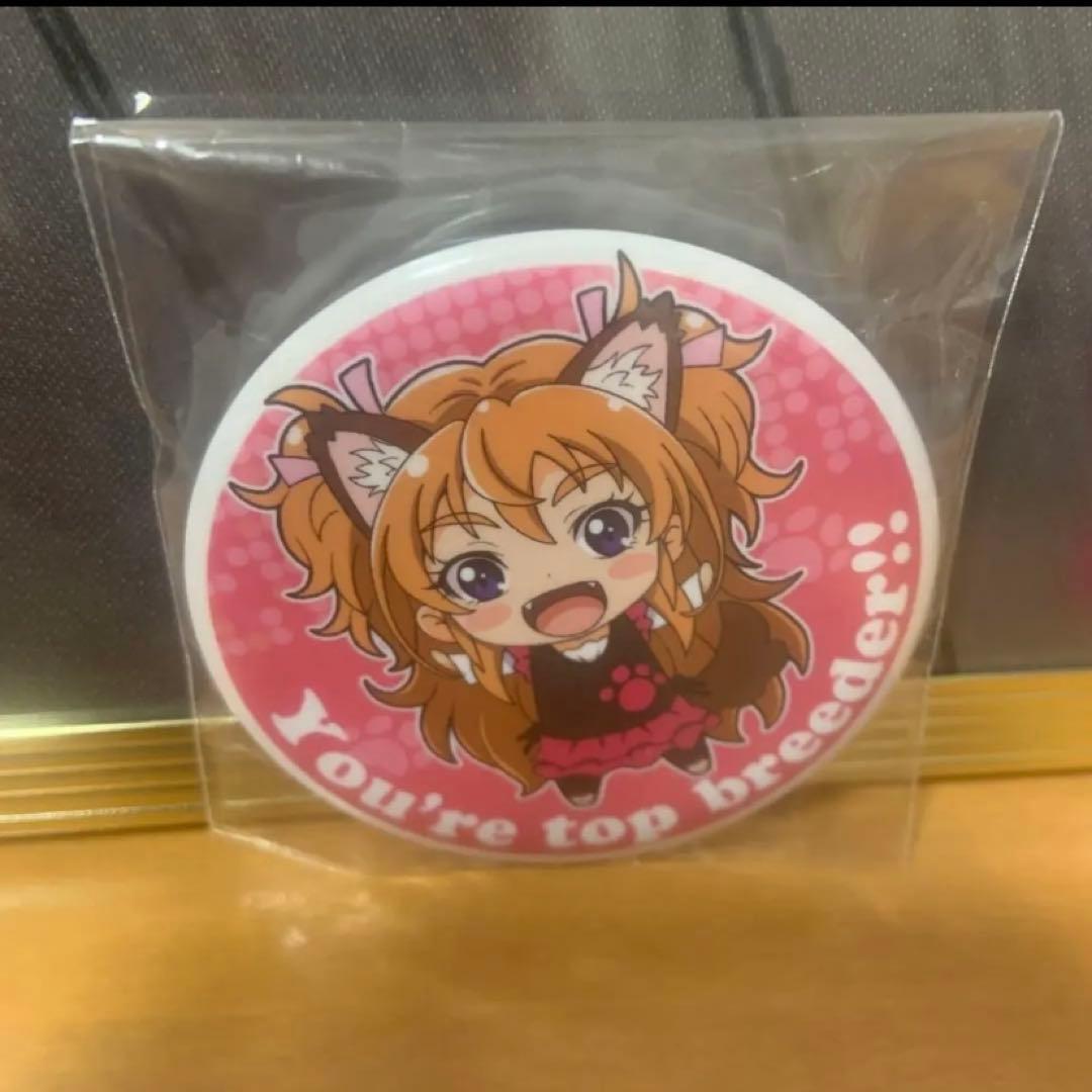 布ポスター ゆ～のす通信 天宮えれな スター☆トゥインクルプリキュア