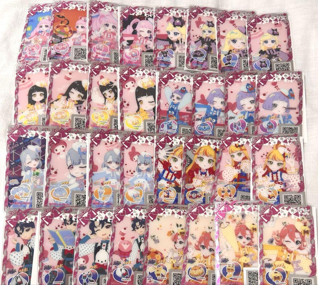 アイプリバース ひみつのアイプリ サンリオ コラボ コンプ