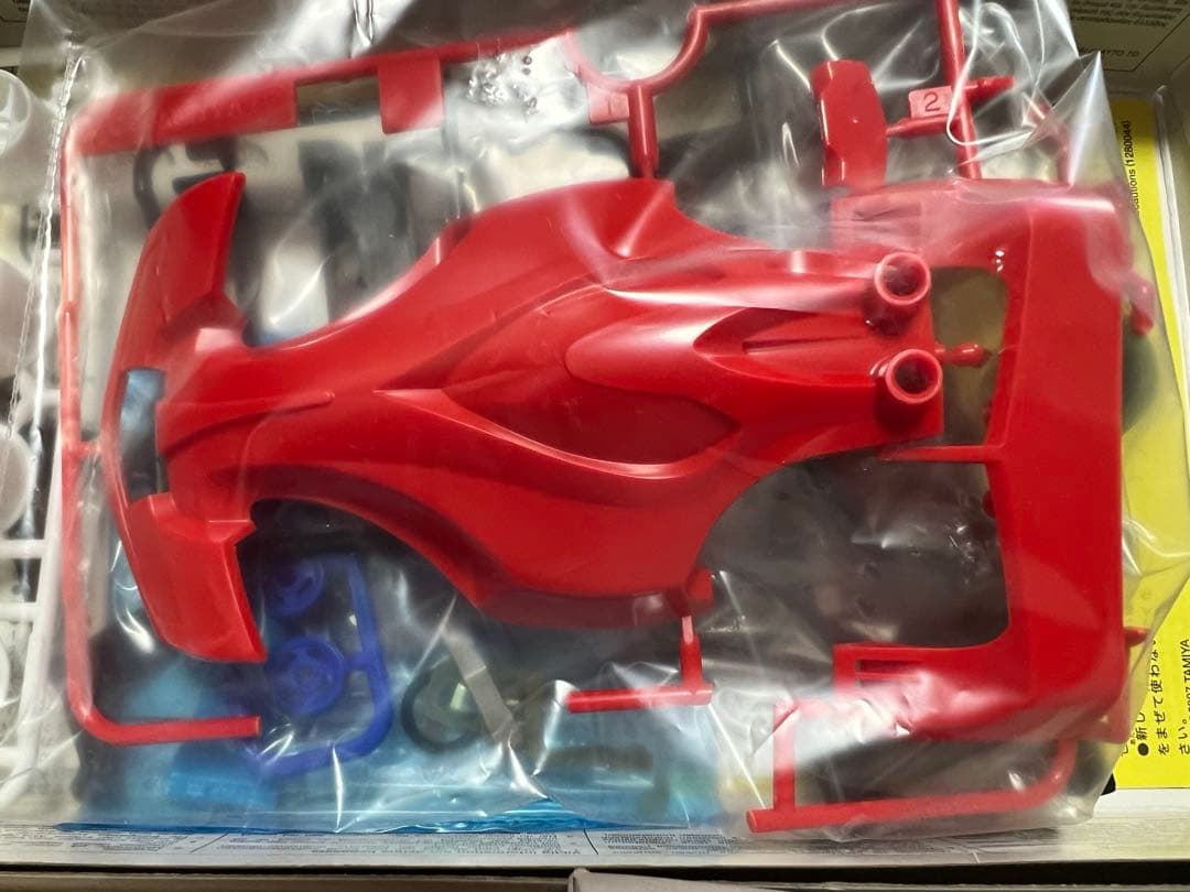 タミヤ ミニ四駆 フルカウルミニ四駆セット