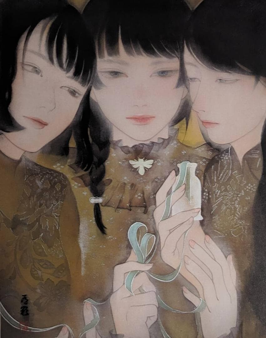 山本有彩、「私たちには詩が必要だ」、希少画集・額装画、日本製・新品額縁