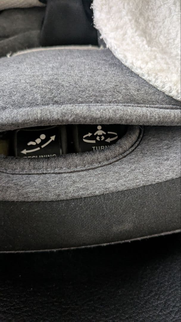 コンビ クルムーヴ スマート ISOFIX エッグショックJJ-650