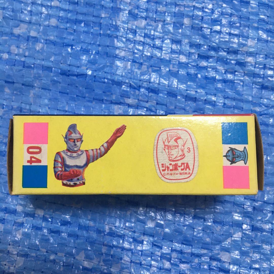 レア　マスコミトミカ ジャンボーグA トヨタ　クラウン救急車