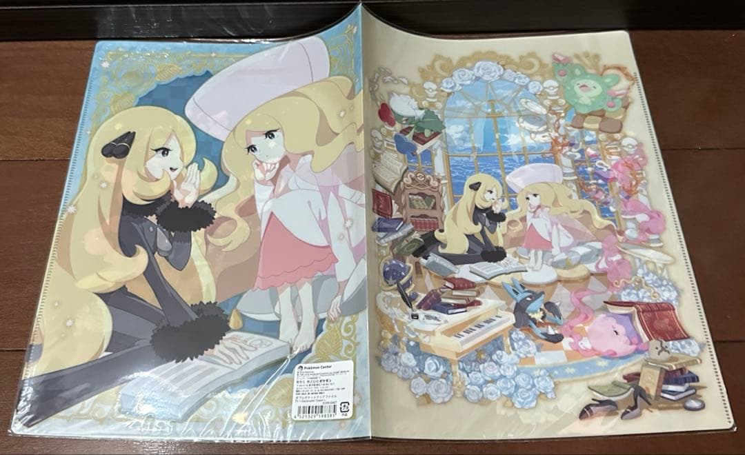 ポケモン シロナ カトレア クリアファイル