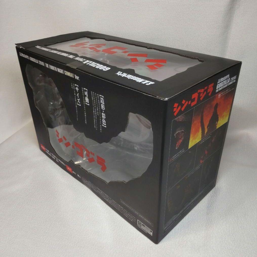 新品 S.H.Monsterarts ゴジラ2016 第四形態 夜間戦闘Ver.