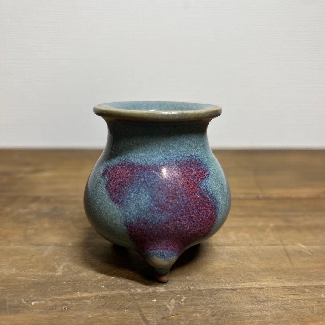 宋時代　鈞窯三足香炉　宋