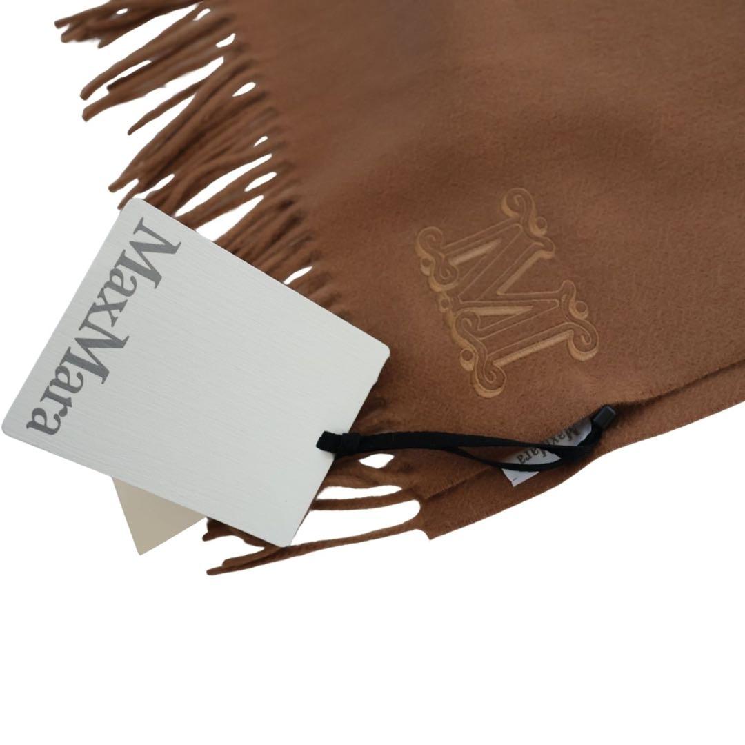 Max Mara WSDALIA　カシミヤ ストール マフラー　新品未使用