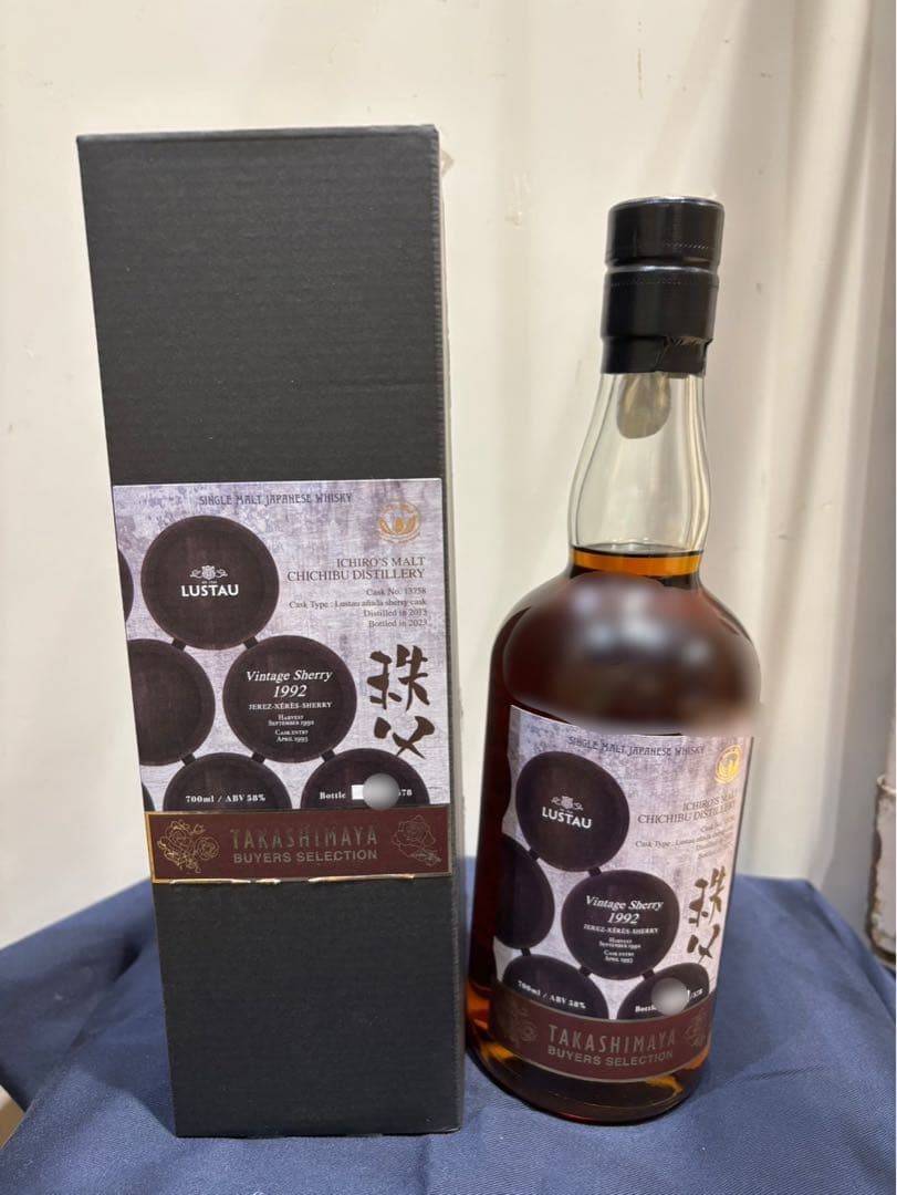 【限定品】イチローズモルト　ルスタウ　ヴィンテージシェリー　1992