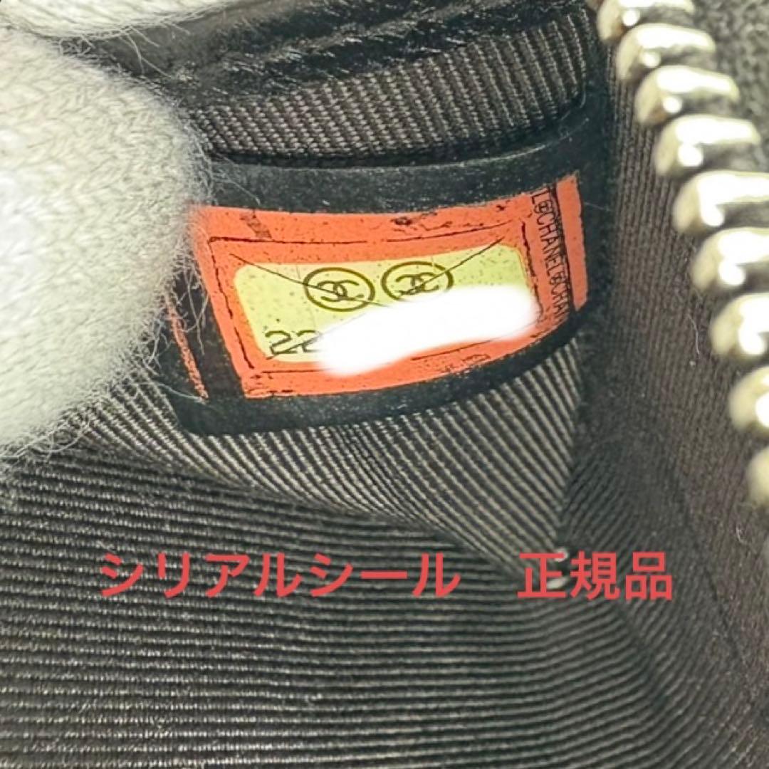 CHANEL シャネル　マトラッセ　キーリング付き　ケース