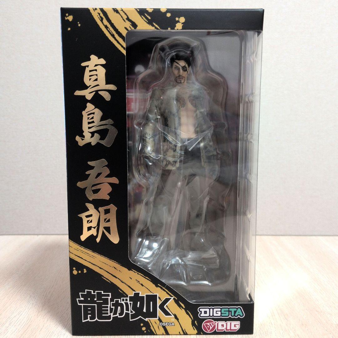 DIGSTA 真島吾朗 「龍が如く」 フィギュア　新品　未開封