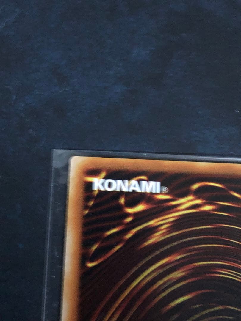 遊戯王　ブラックマジシャンガール　G3-11 字レア　白封筒付