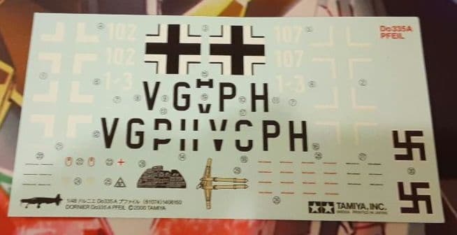 未組み立て　限定品　入手困難　ドルニエDo335A ケッテンクラート牽引セット