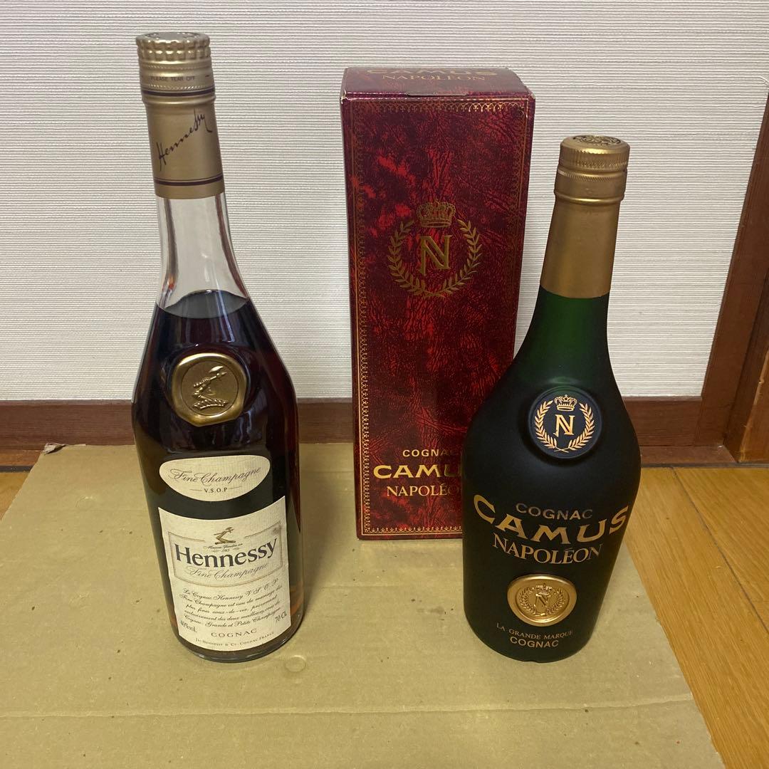 Hennessy・CAMUS 700ml 2本セット