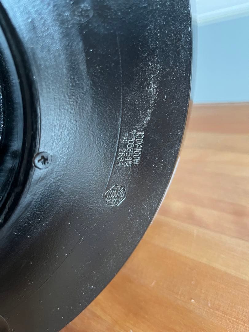 釜セット　野々田電熱器付　茶道具