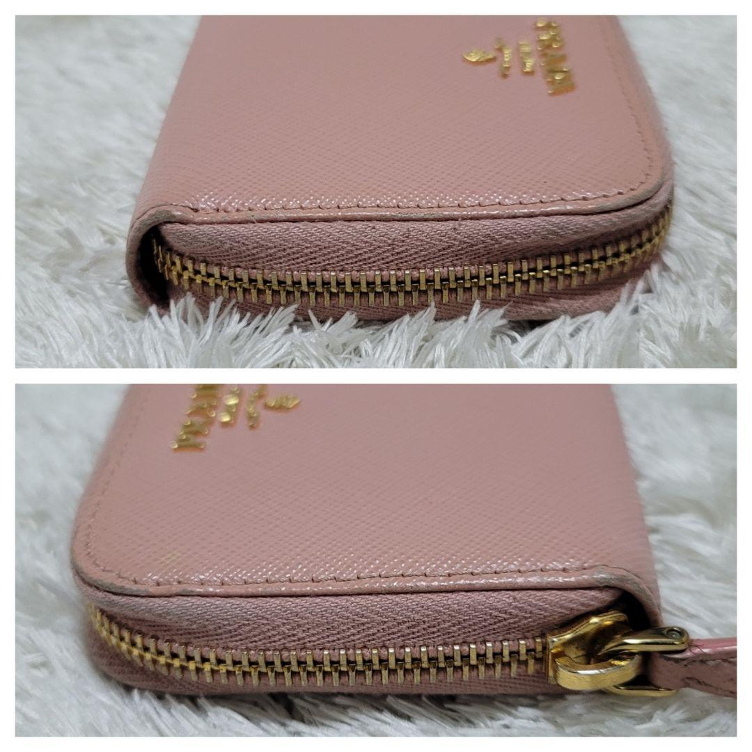 PRADA プラダ ケース 小銭入れ サフィアーノレザー ピンク