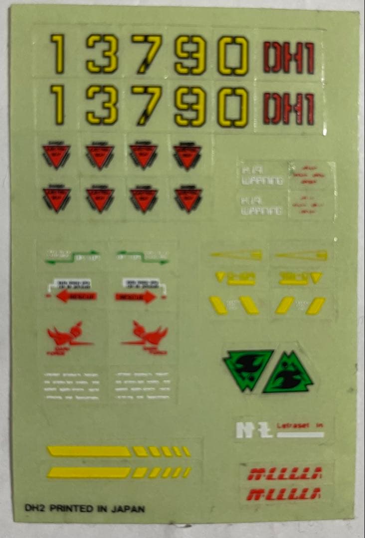 メカ生体ゾイド デス・キャット(パンサー型)旧ゾイド 完成品