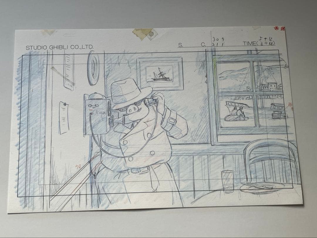 【激レア】紅の豚　レイアウト展　実寸レプリカ　宮崎駿　ジブリ