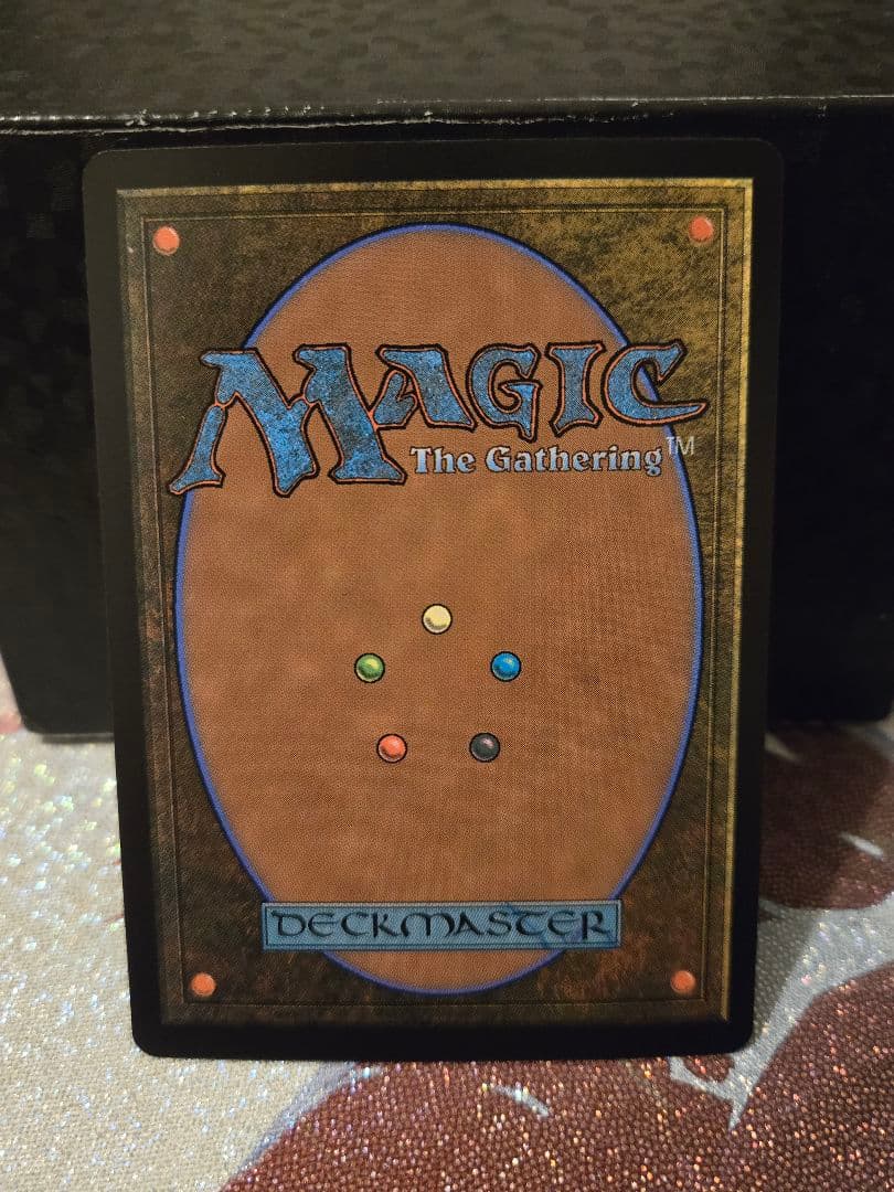 1/21まで特価！ MTG 魔女、ヤ・シュトラ・ルル　サージfoil 日本語