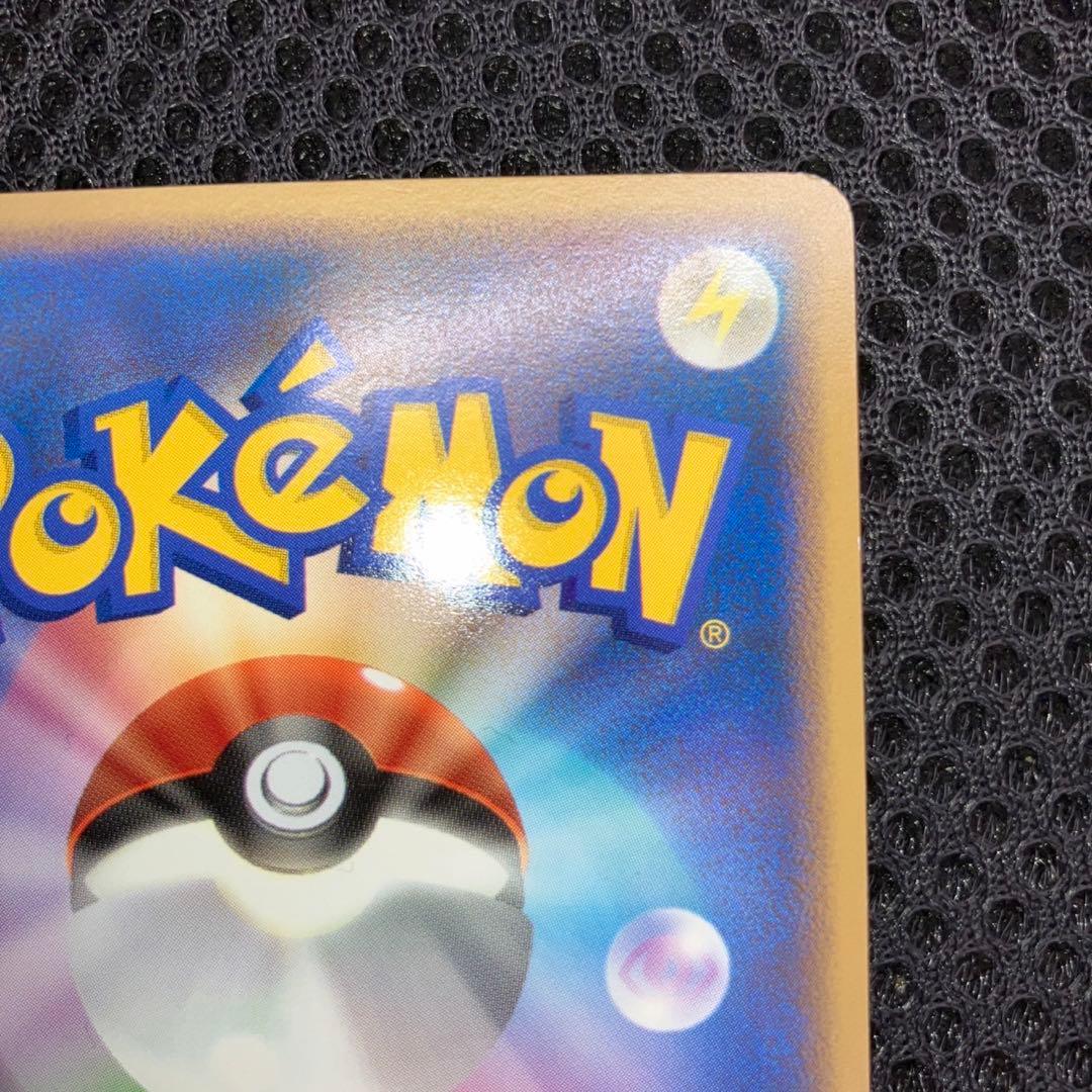 【超激レア　美品】イーブイ　L2 レジェンド　ミラー　アンリミ　1edなし