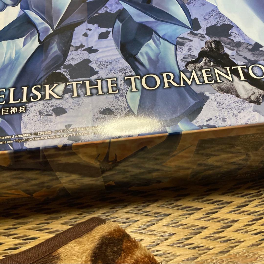 オベリスクの巨神兵　プラモデル 遊戯王 Figure-rise 三幻神
