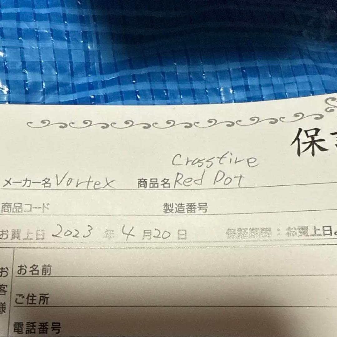 Vortex CROSSFIRE RED DOT 実物