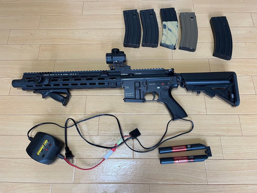 東京マルイ次世代電動ガン