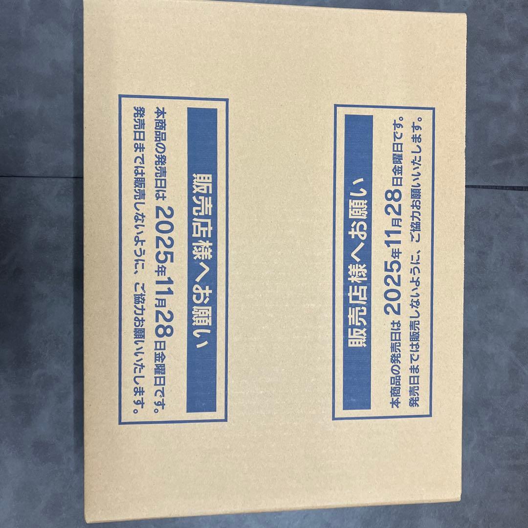 ポケモンカードゲーム MEGA ドリームex 10個×20ケース　未開封カートン